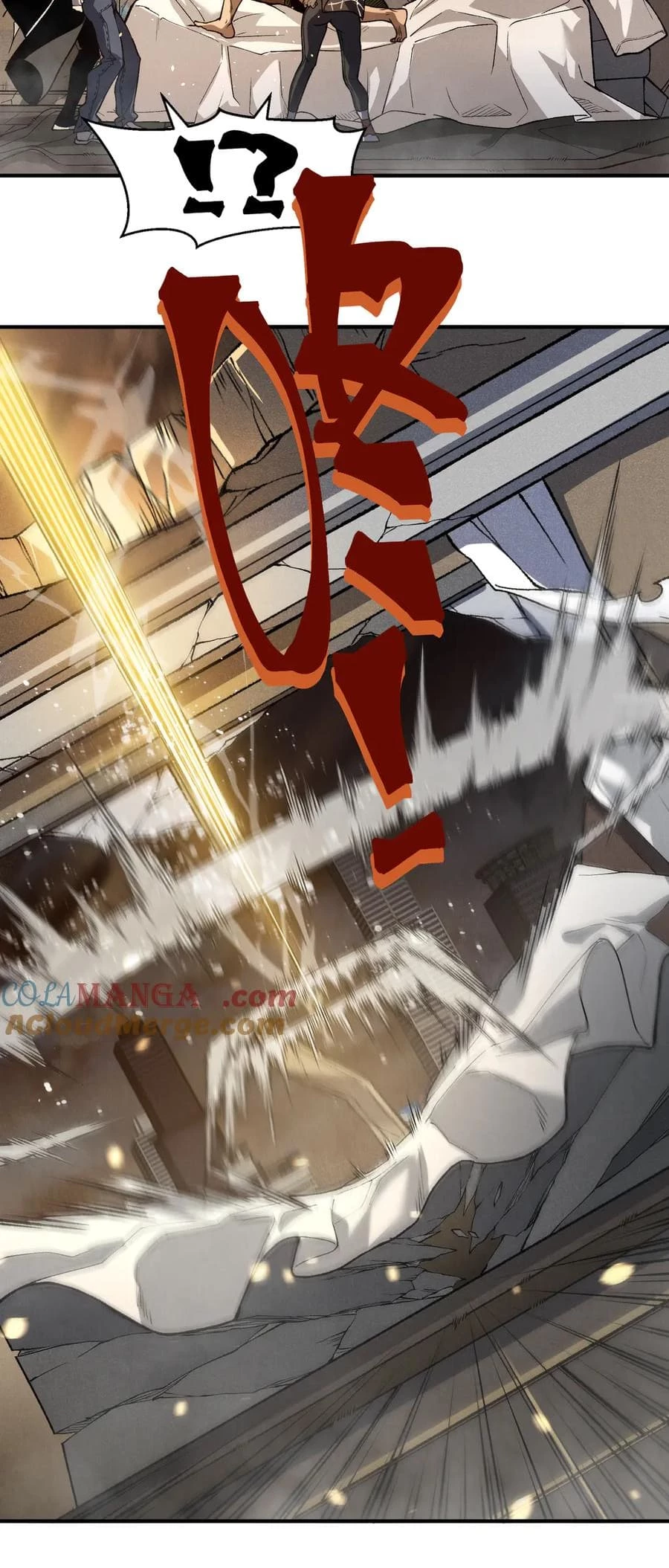 The Devil Never Cries Chapter 89 - 26