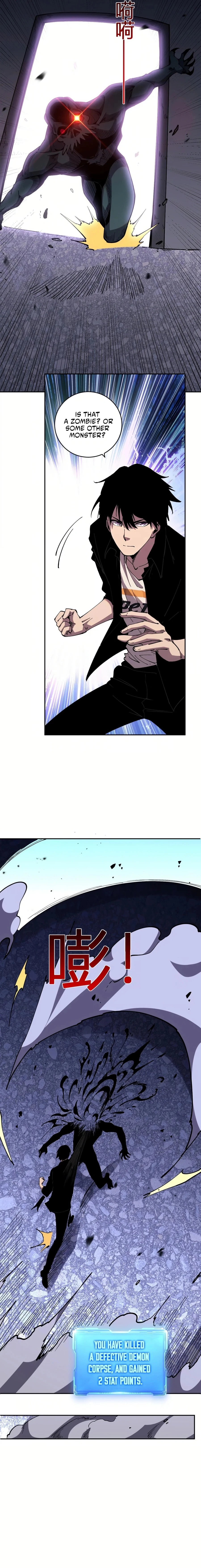 I Transformed into a Demon God and Became a World-Destroying Beast! Chapter 16 - 2