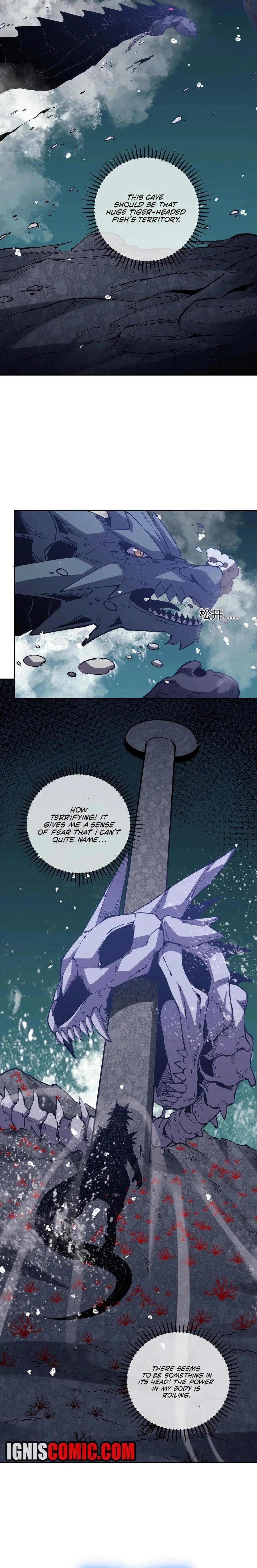 I Transformed into a Demon God and Became a World-Destroying Beast! Chapter 16 - 12