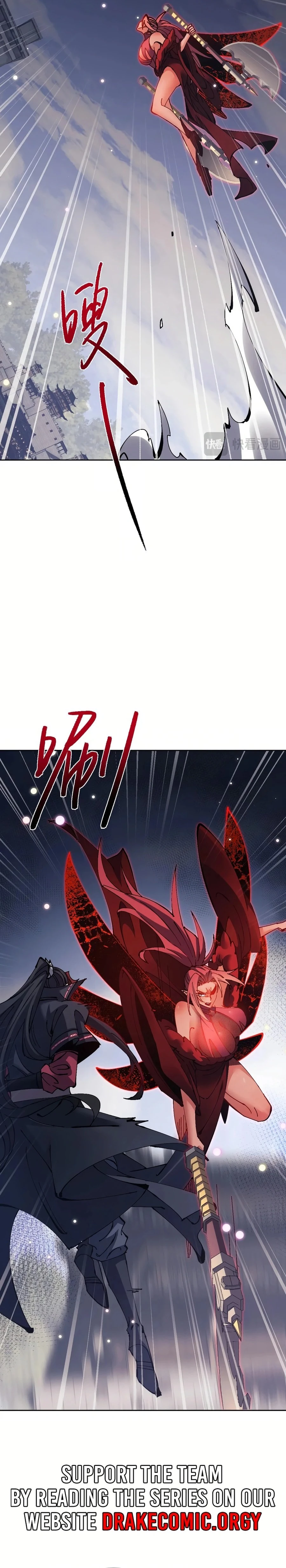 Master: This Villainous Disciple Is Not The Holy Child Chapter 103 - 9