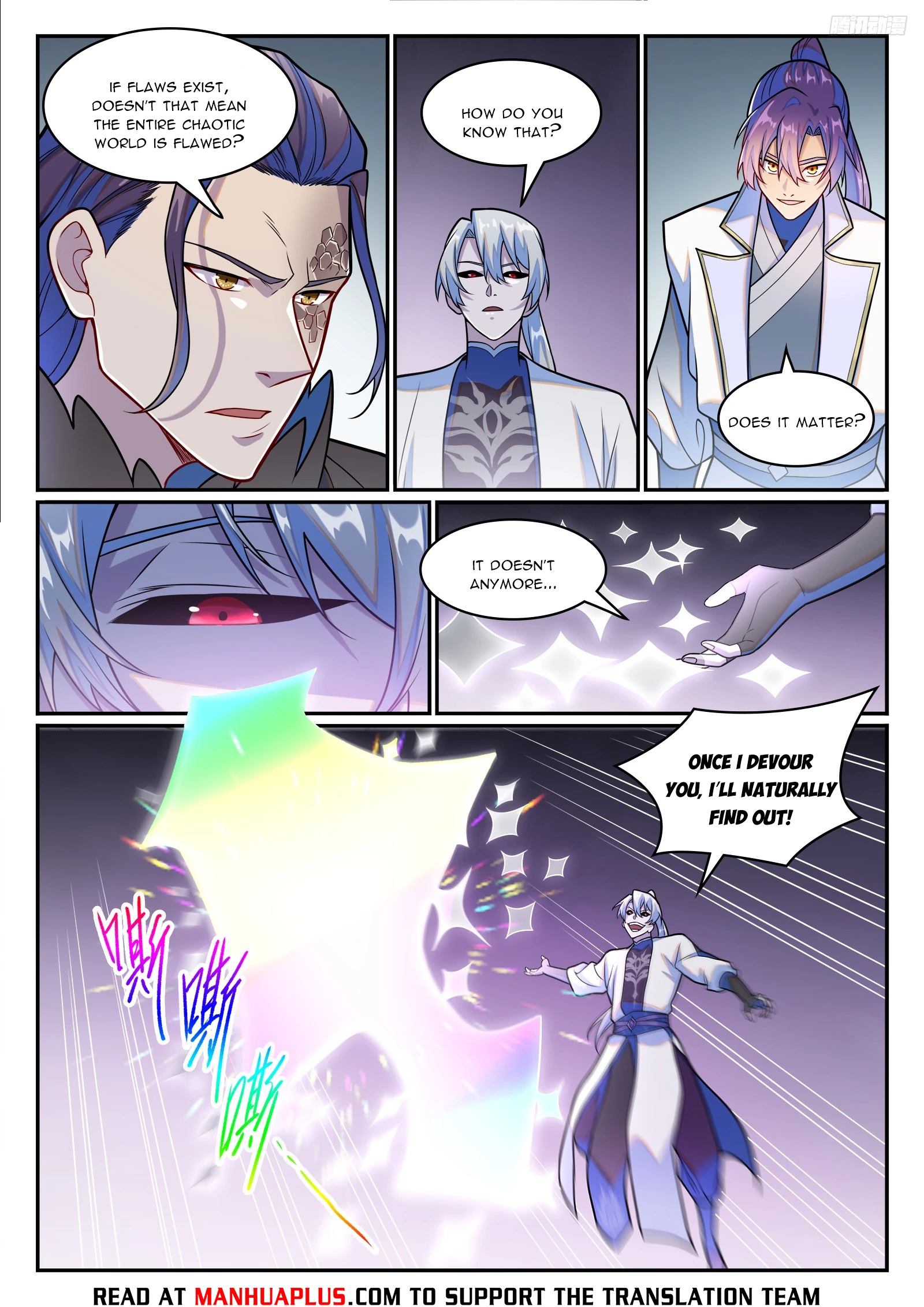 Apotheosis Chapter 1265 - 4