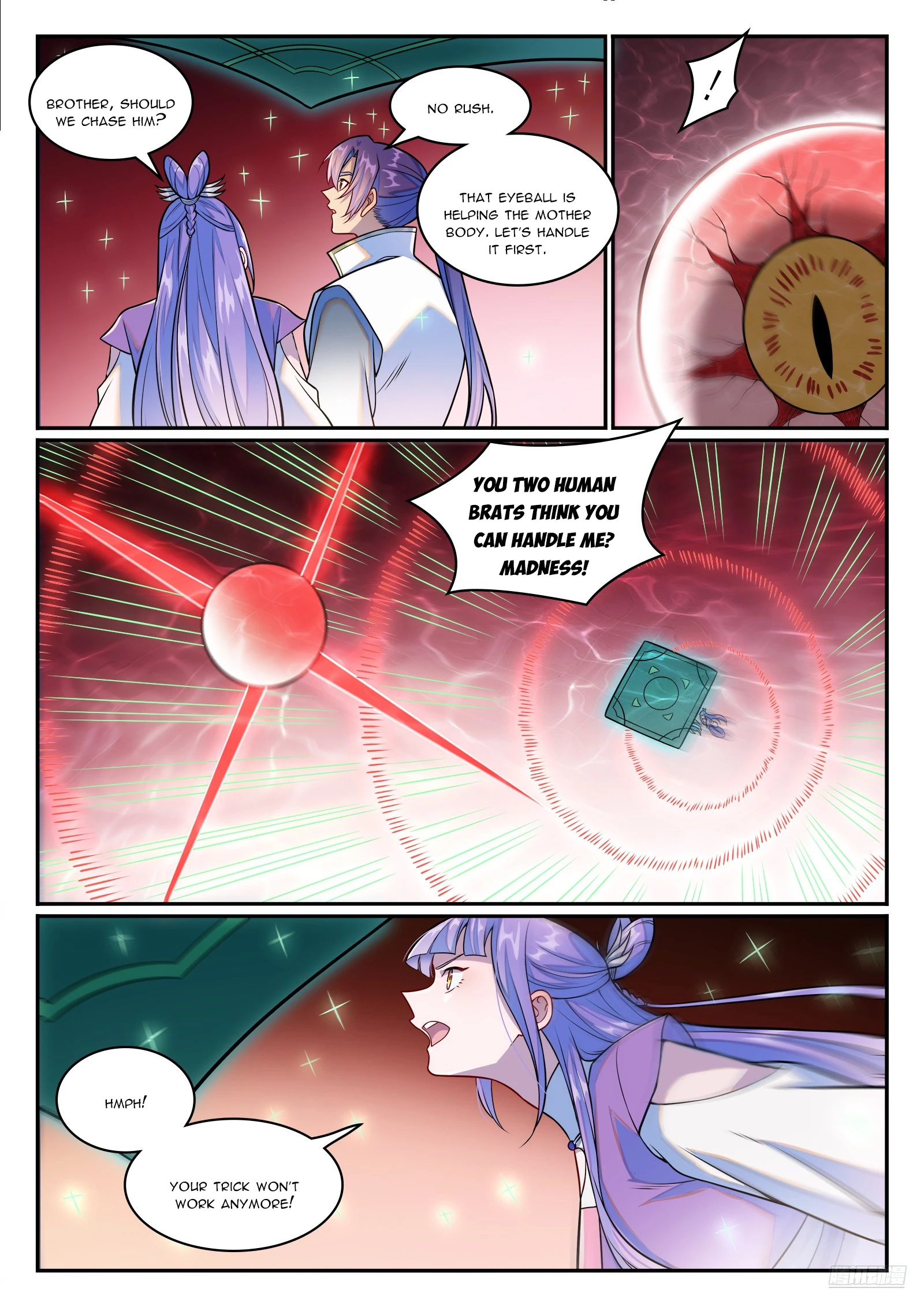 Apotheosis Chapter 1265 - 6