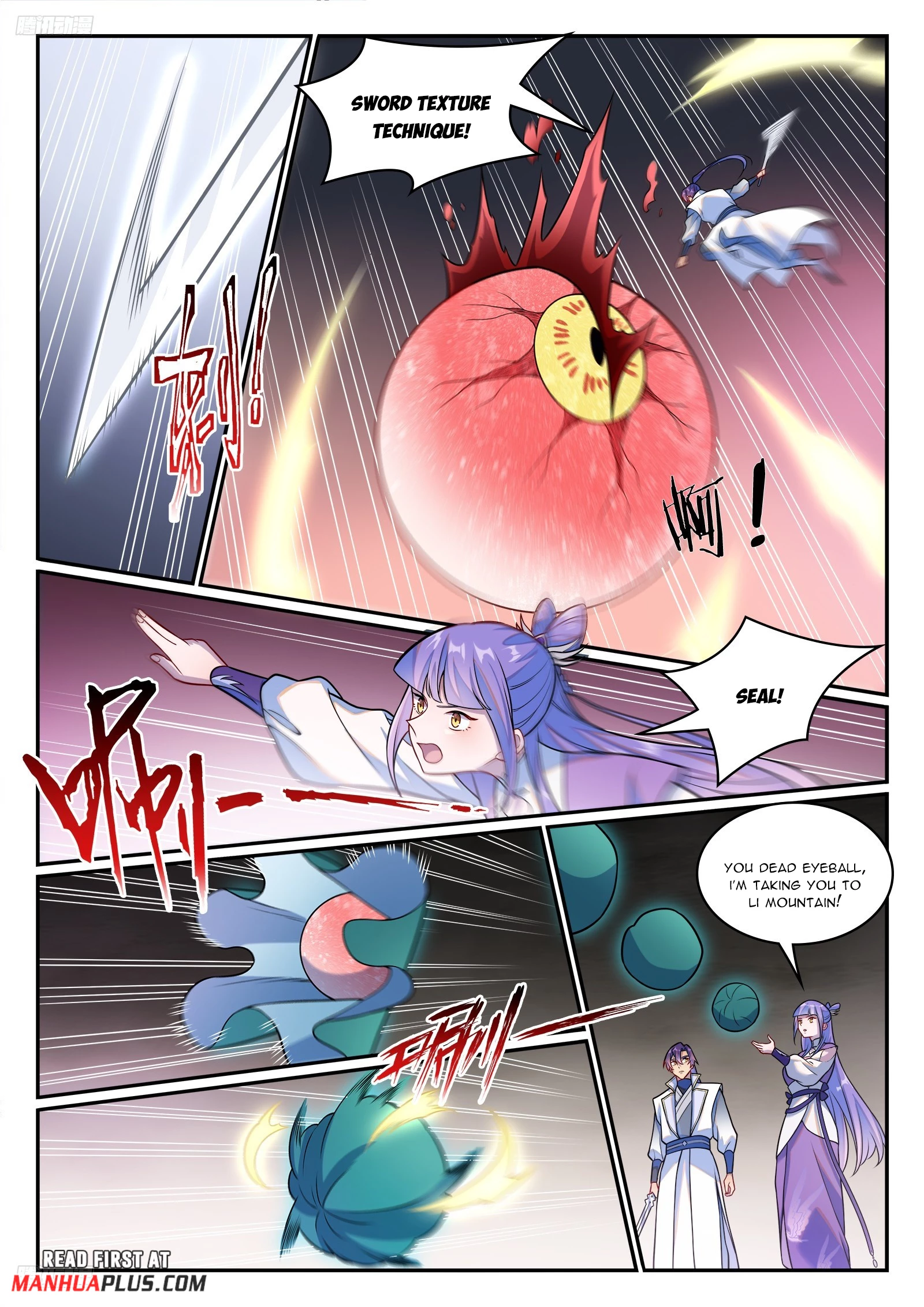 Apotheosis Chapter 1265 - 7