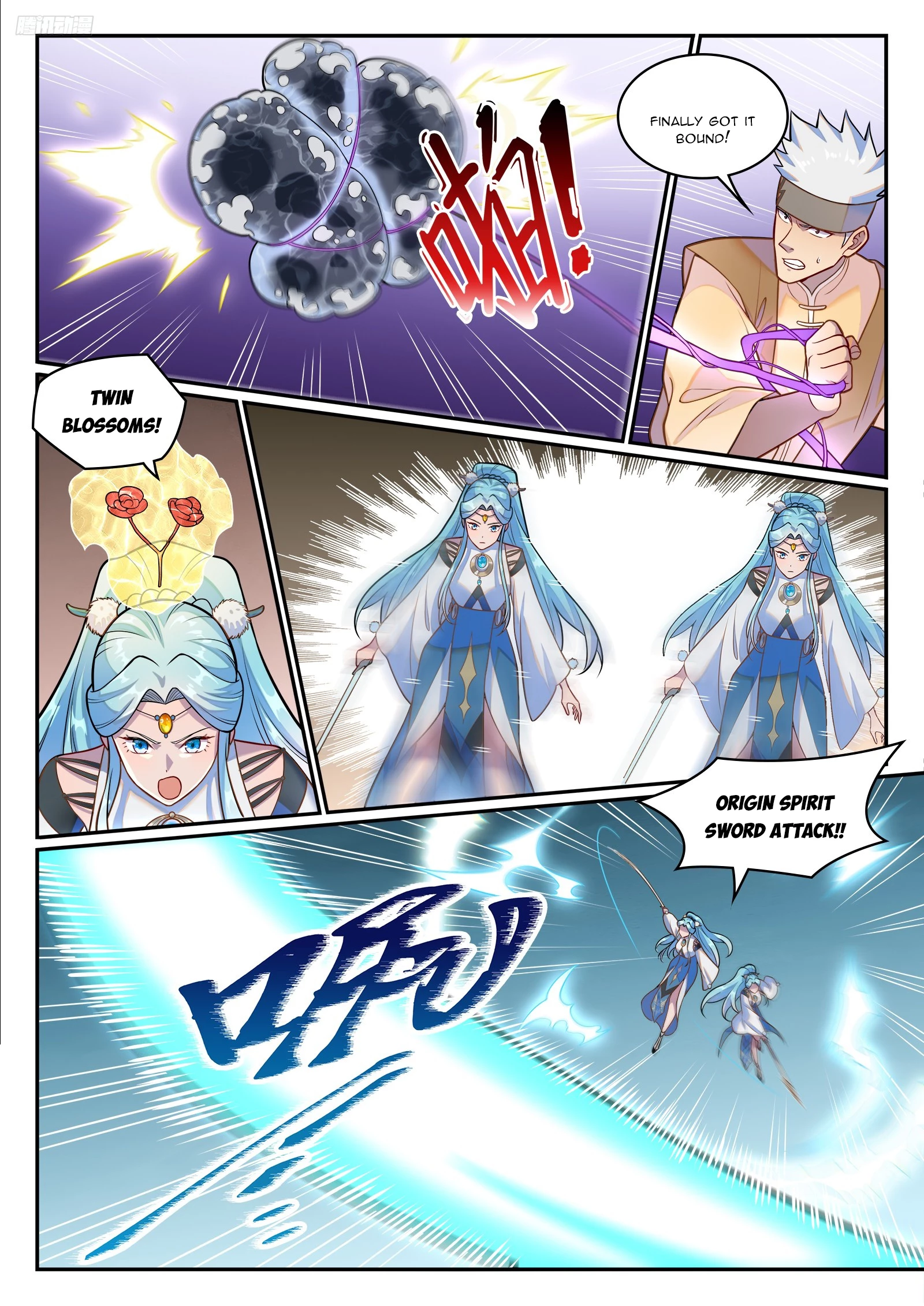 Apotheosis Chapter 1265 - 8