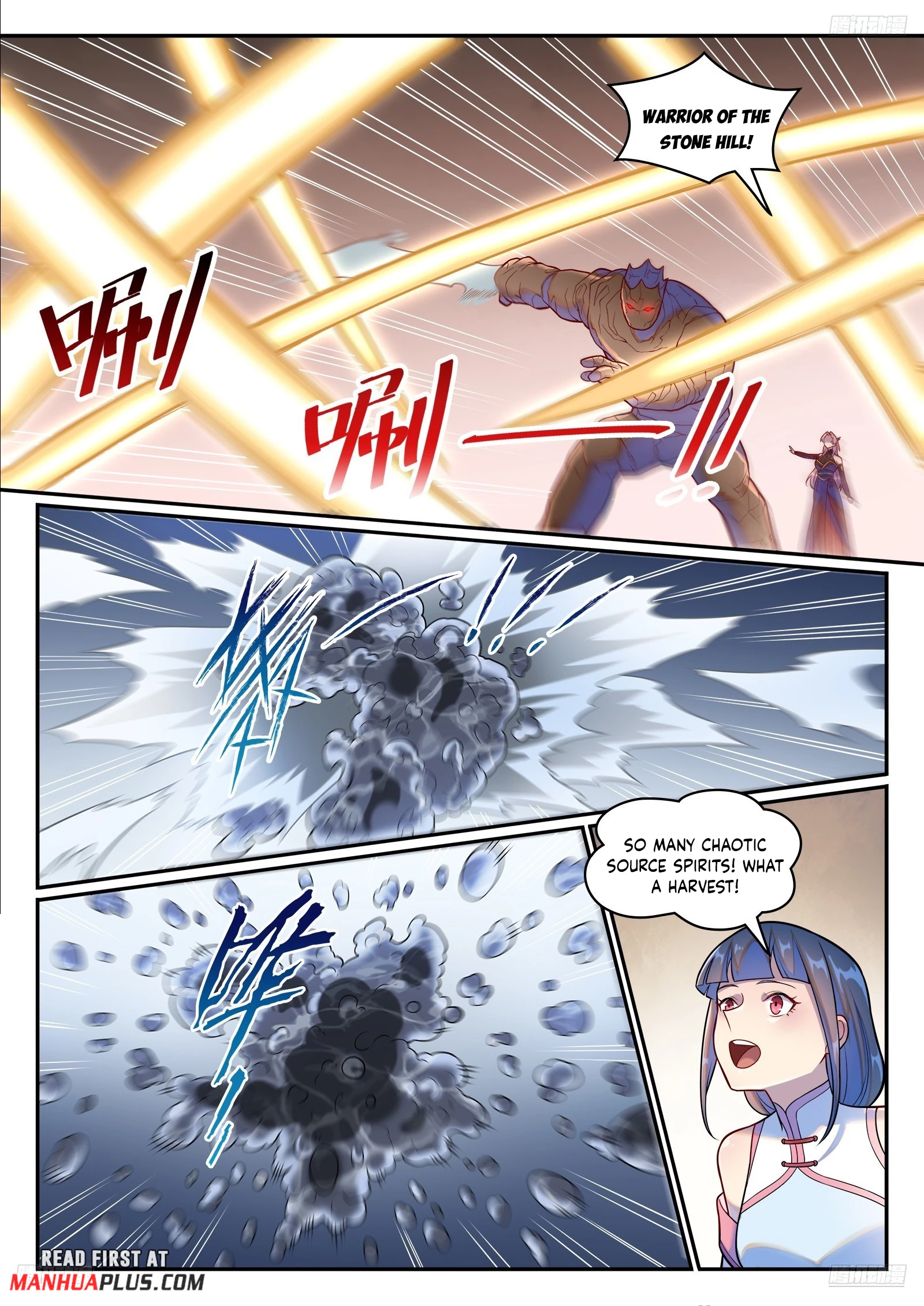 Apotheosis Chapter 1265 - 9