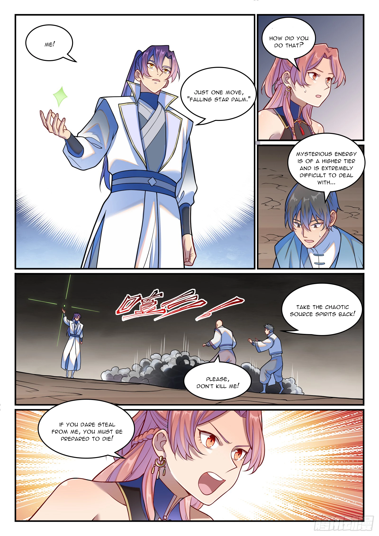 Apotheosis Chapter 1265 - 12