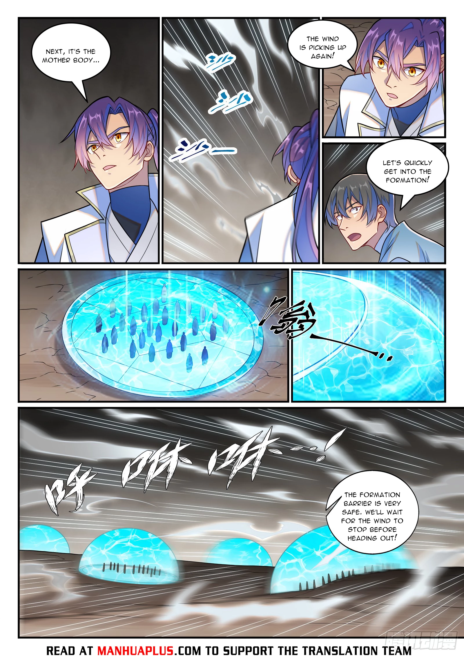 Apotheosis Chapter 1265 - 14