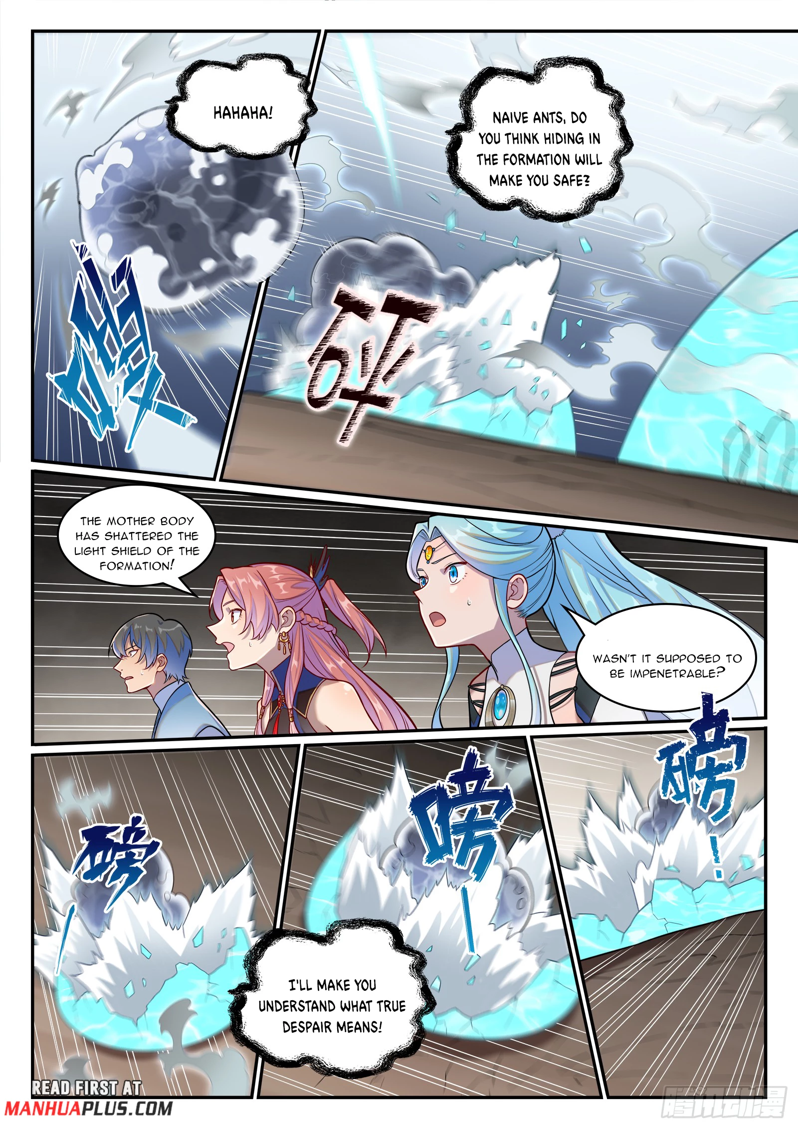 Apotheosis Chapter 1265 - 15