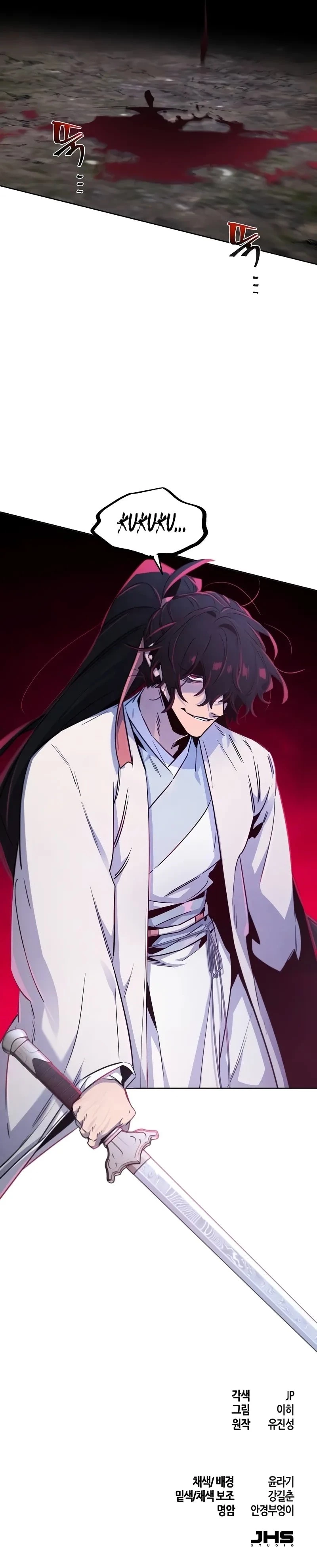 Return of the Mad Demon Chapter 130 - 11