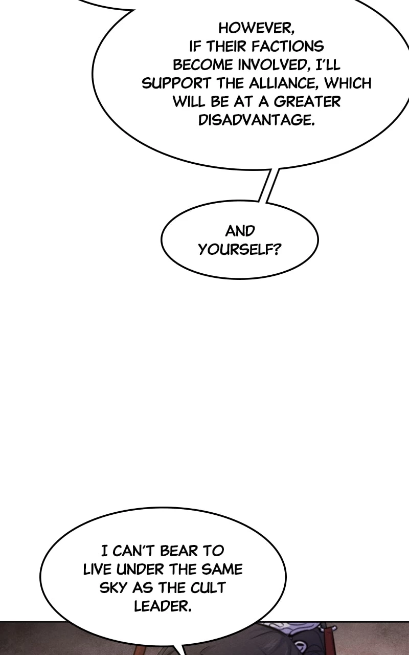 Return of the Mad Demon Chapter 125 - 30