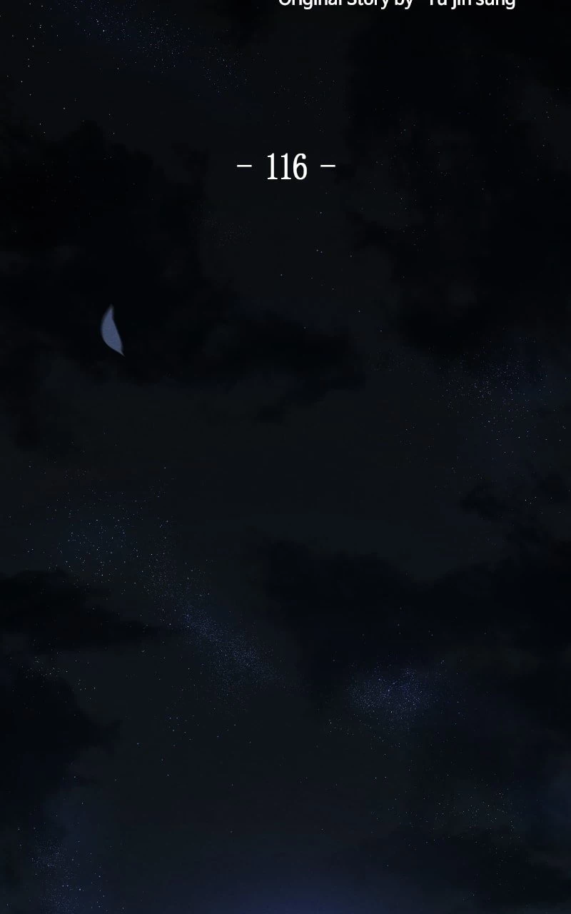 Return of the Mad Demon Chapter 116 - 3