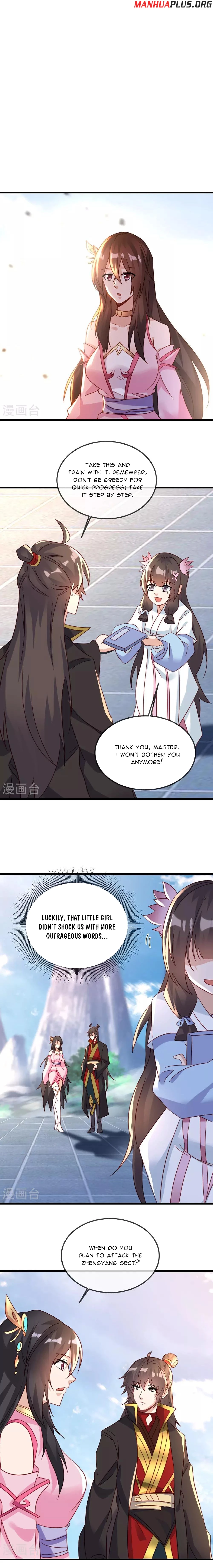 Banished Disciple's Counterattack Chapter 504 - 12