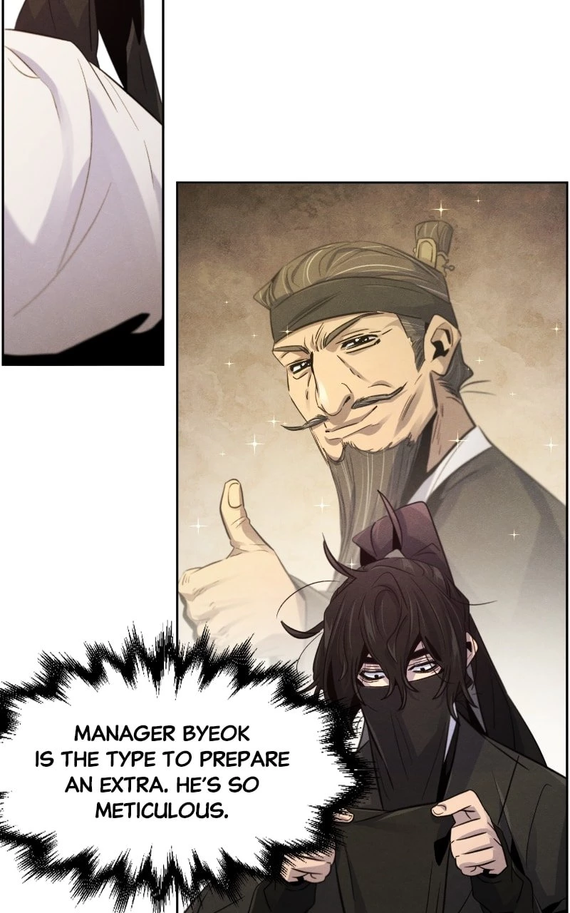 Return of the Mad Demon Chapter 97 - 44