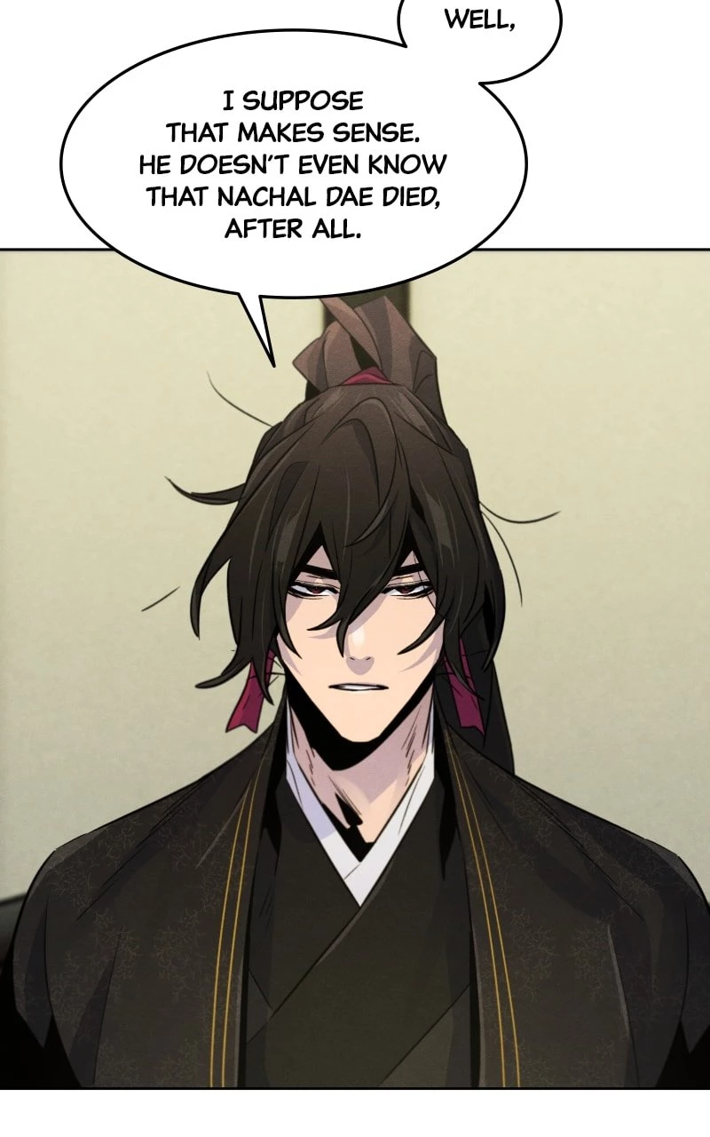 Return of the Mad Demon Chapter 90 - 4