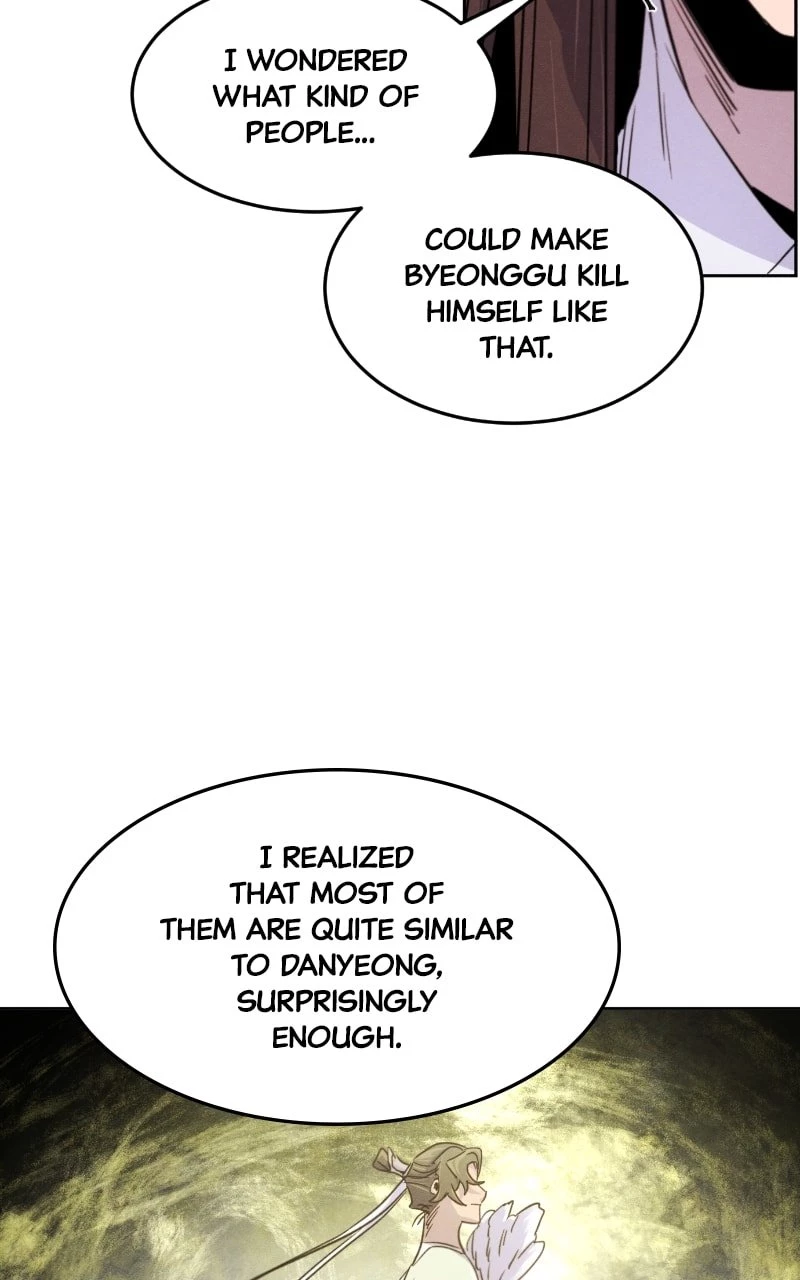 Return of the Mad Demon Chapter 88 - 58