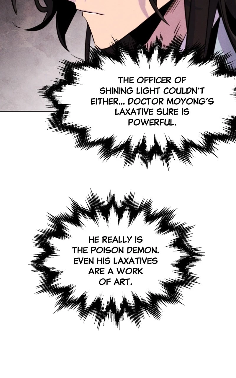 Return of the Mad Demon Chapter 83 - 69