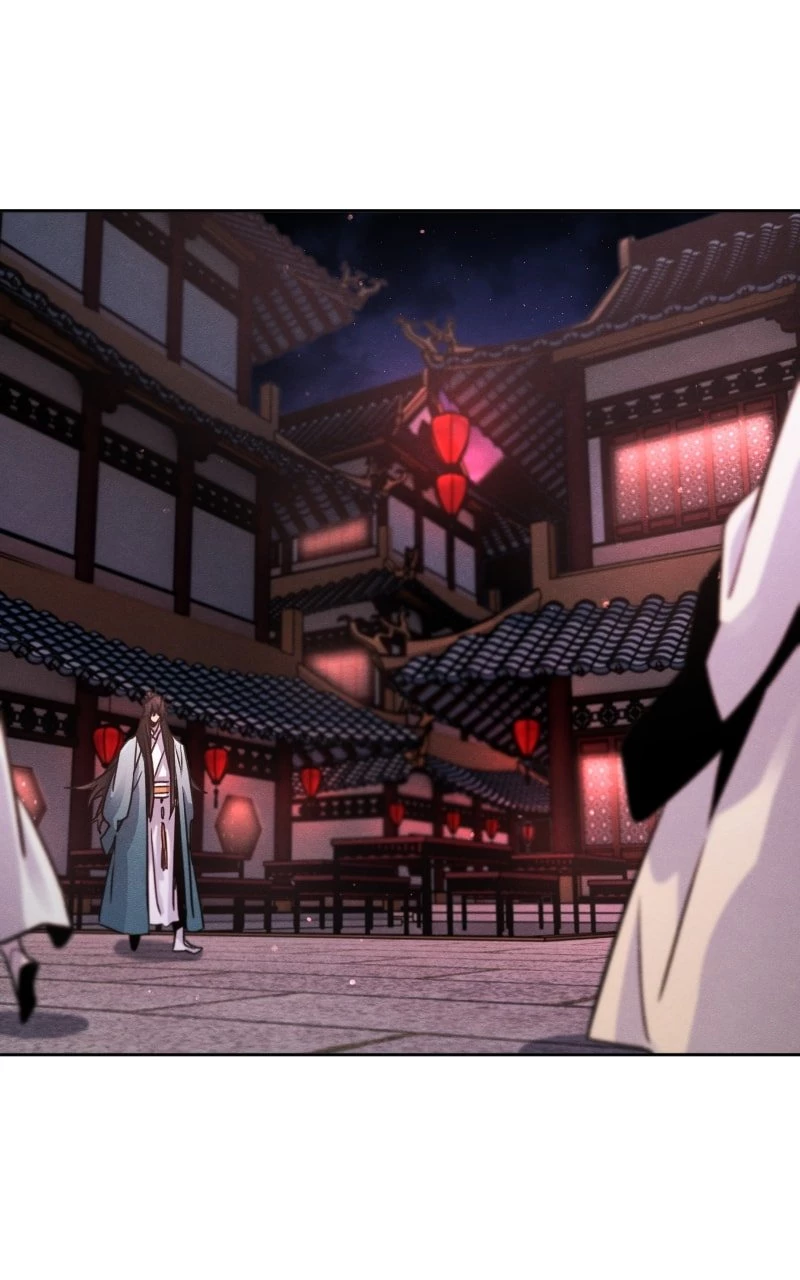 Return of the Mad Demon Chapter 83 - 70