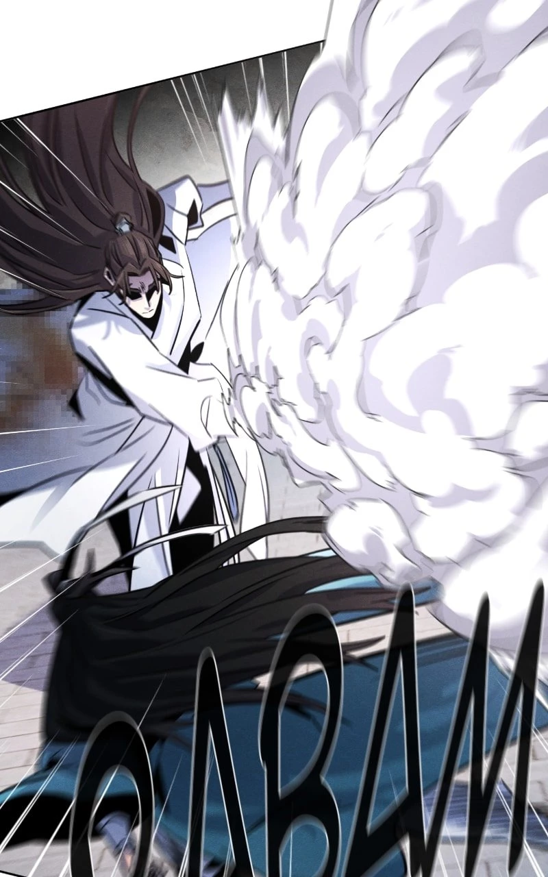 Return of the Mad Demon Chapter 82 - 82