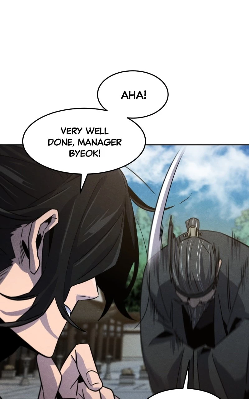 Return of the Mad Demon Chapter 80 - 26