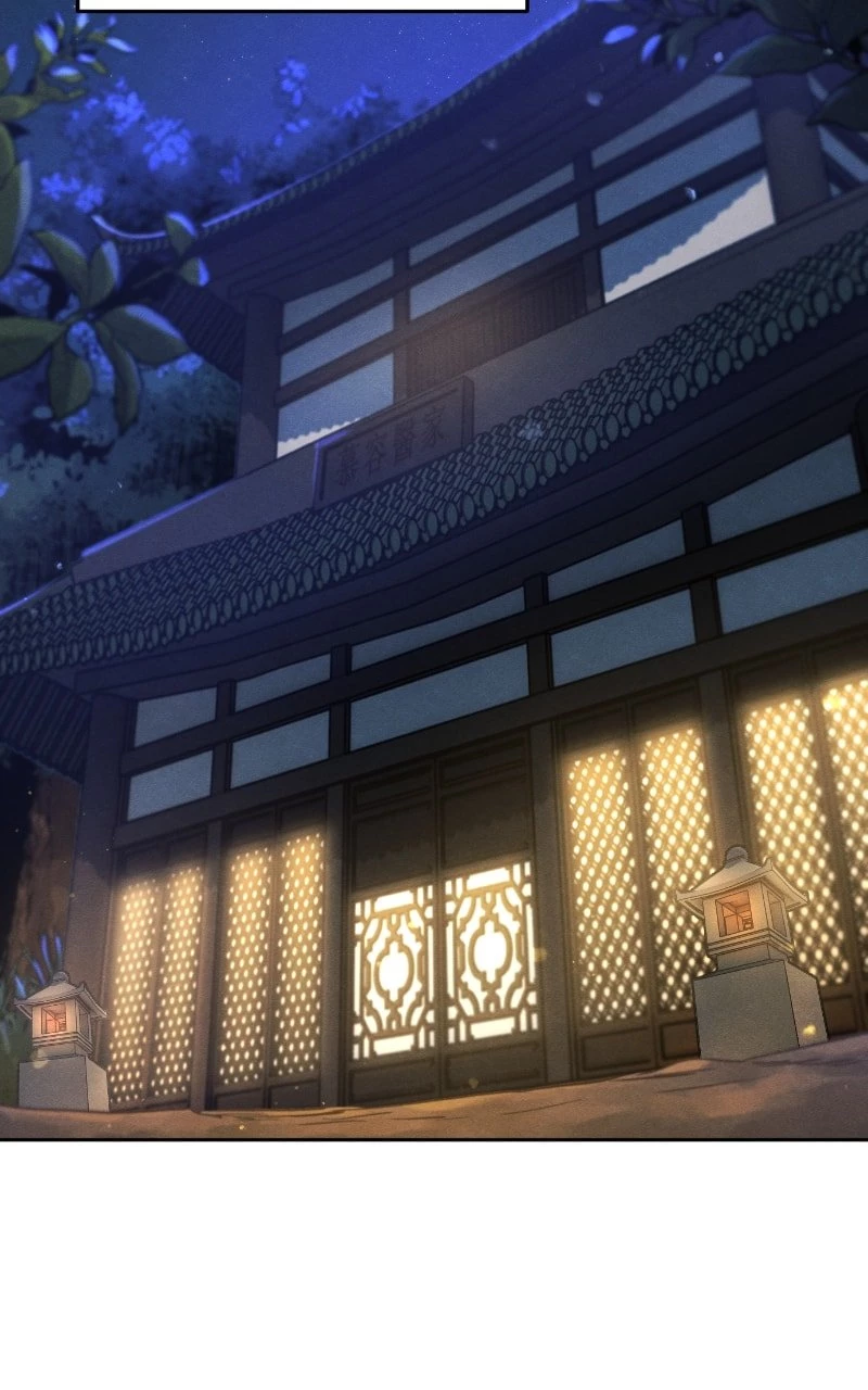 Return of the Mad Demon Chapter 76 - 3