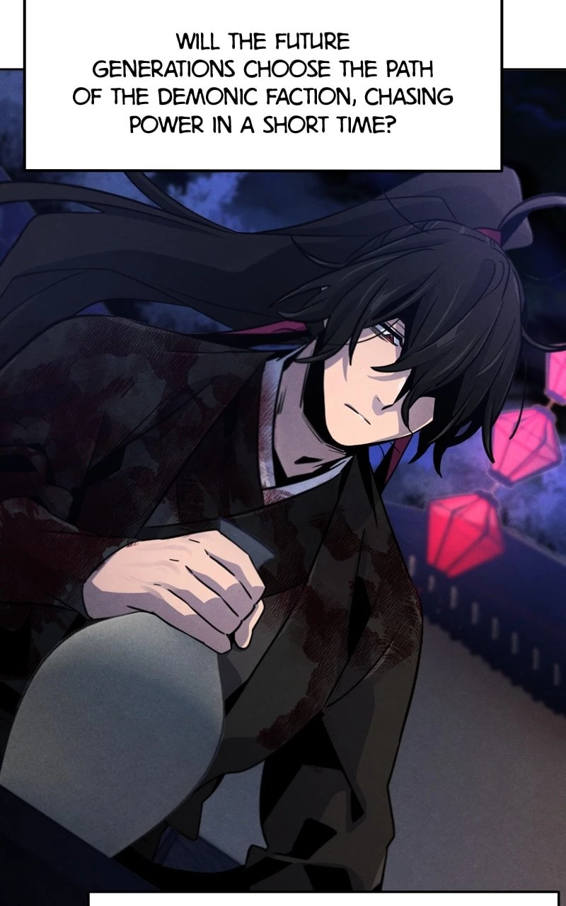 Return of the Mad Demon Chapter 75 - 14