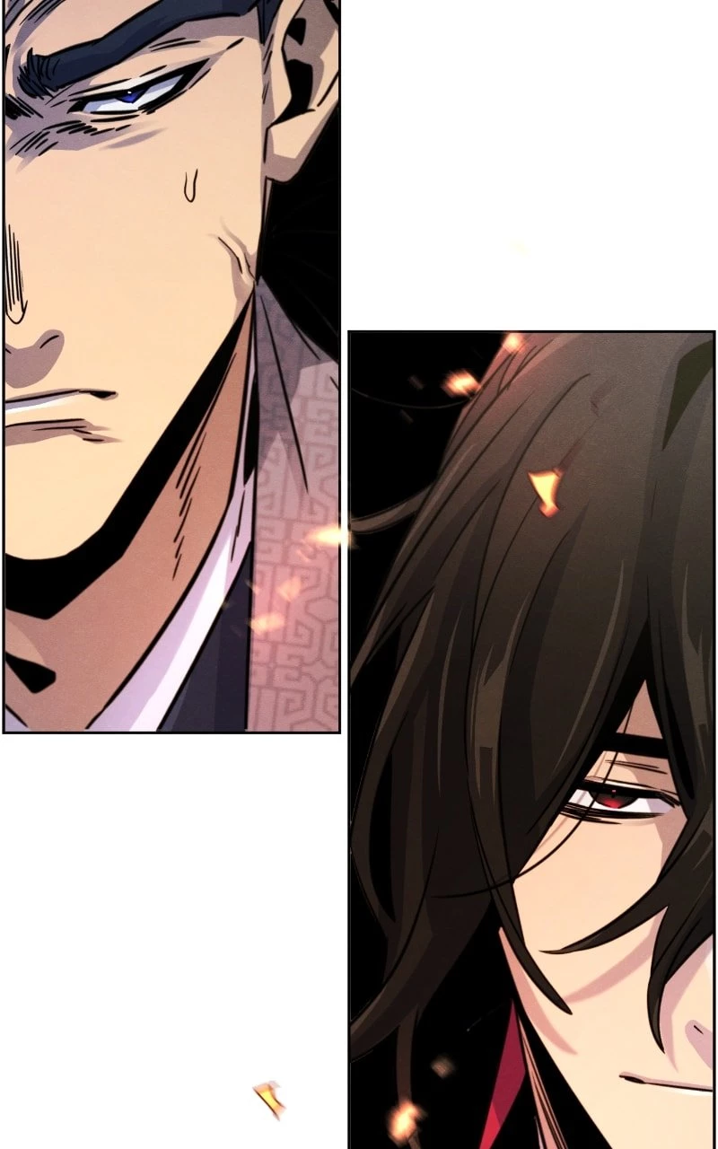 Return of the Mad Demon Chapter 78 - 112