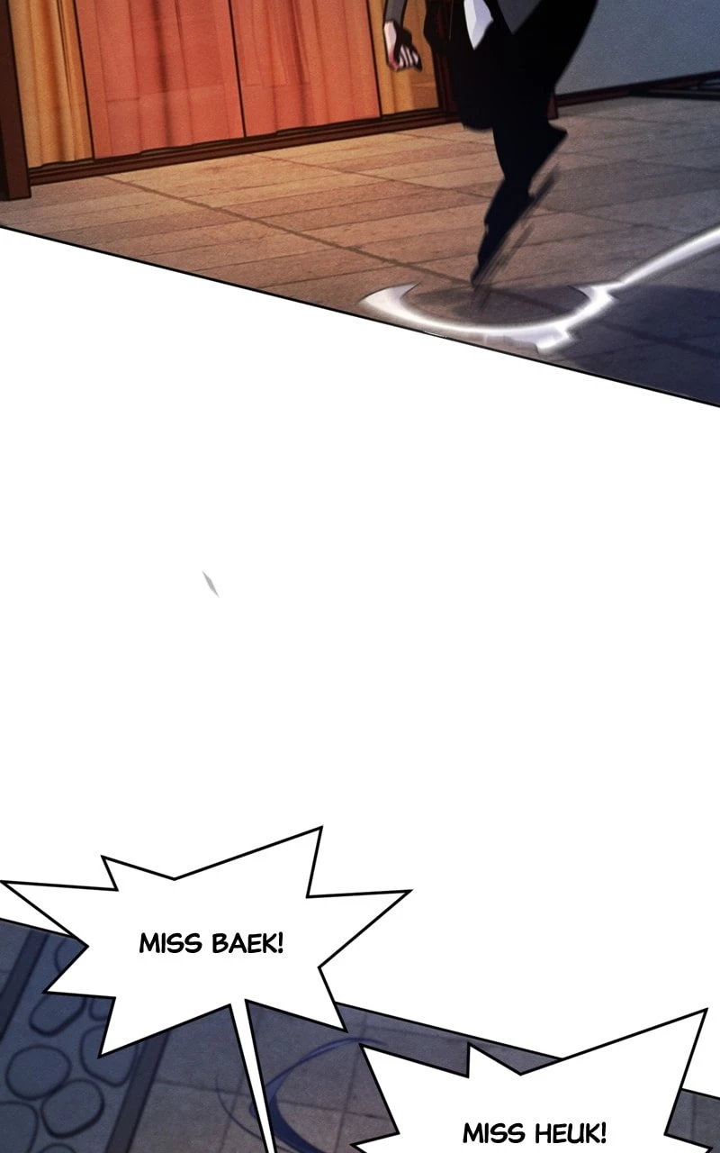 Return of the Mad Demon Chapter 73 - 65