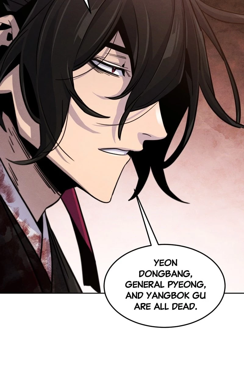 Return of the Mad Demon Chapter 73 - 93