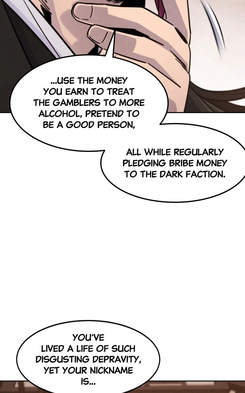 Return of the Mad Demon Chapter 70 - 17