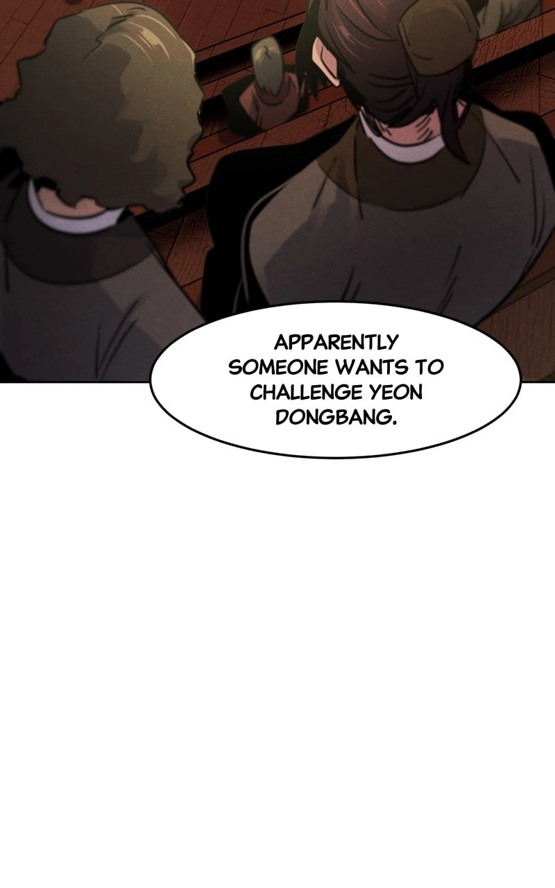 Return of the Mad Demon Chapter 66 - 17