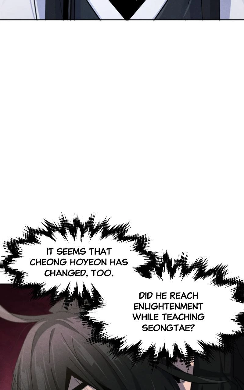 Return of the Mad Demon Chapter 63 - 107