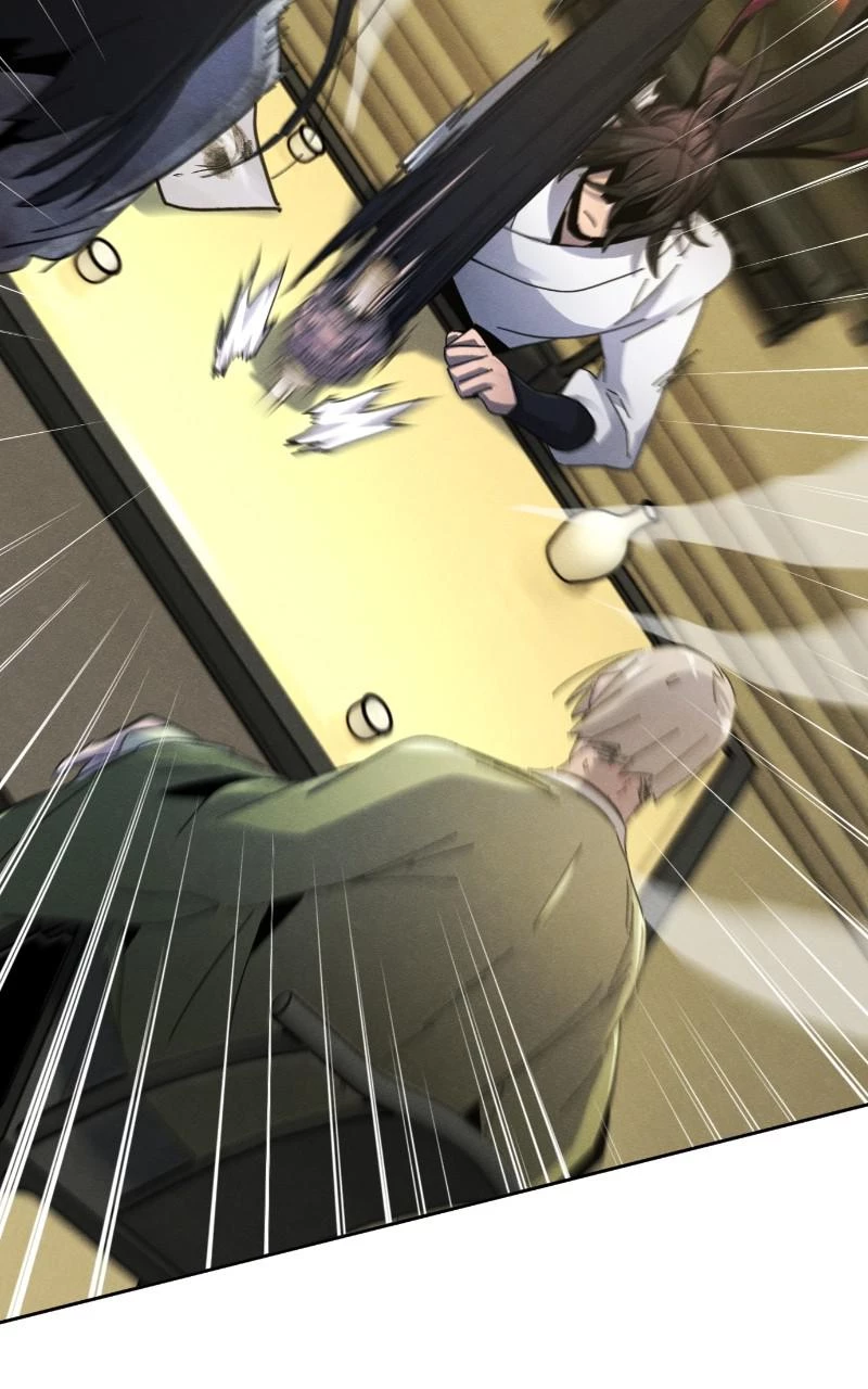 Return of the Mad Demon Chapter 61 - 27