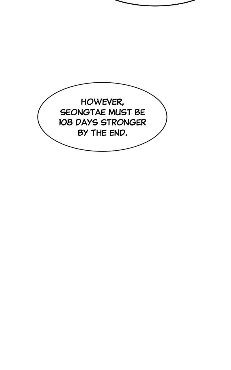 Return of the Mad Demon Chapter 61 - 55