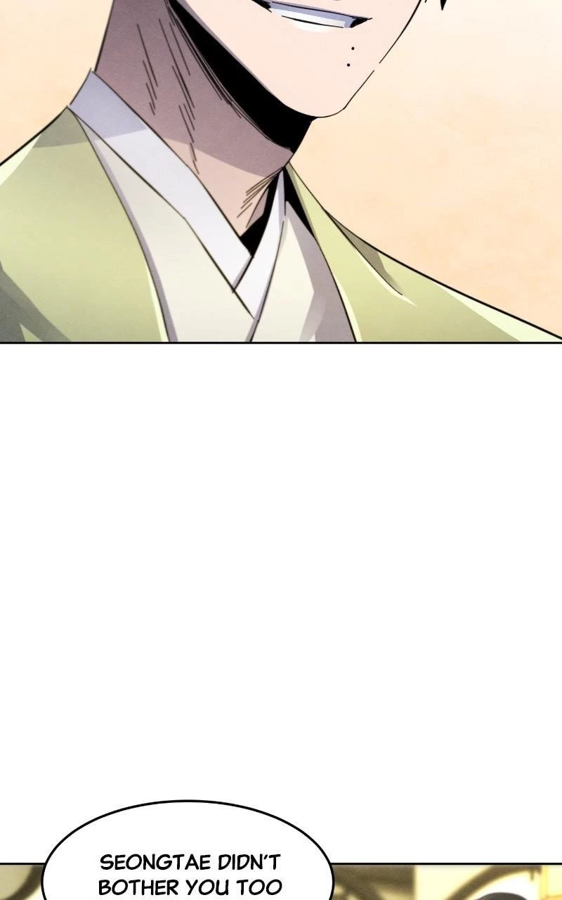 Return of the Mad Demon Chapter 60 - 109