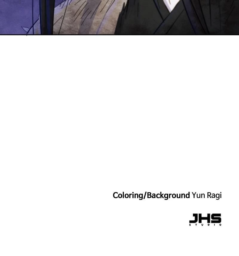 Return of the Mad Demon Chapter 60 - 118