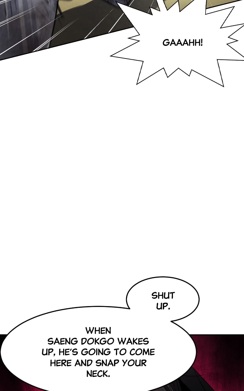Return of the Mad Demon Chapter 54 - 51