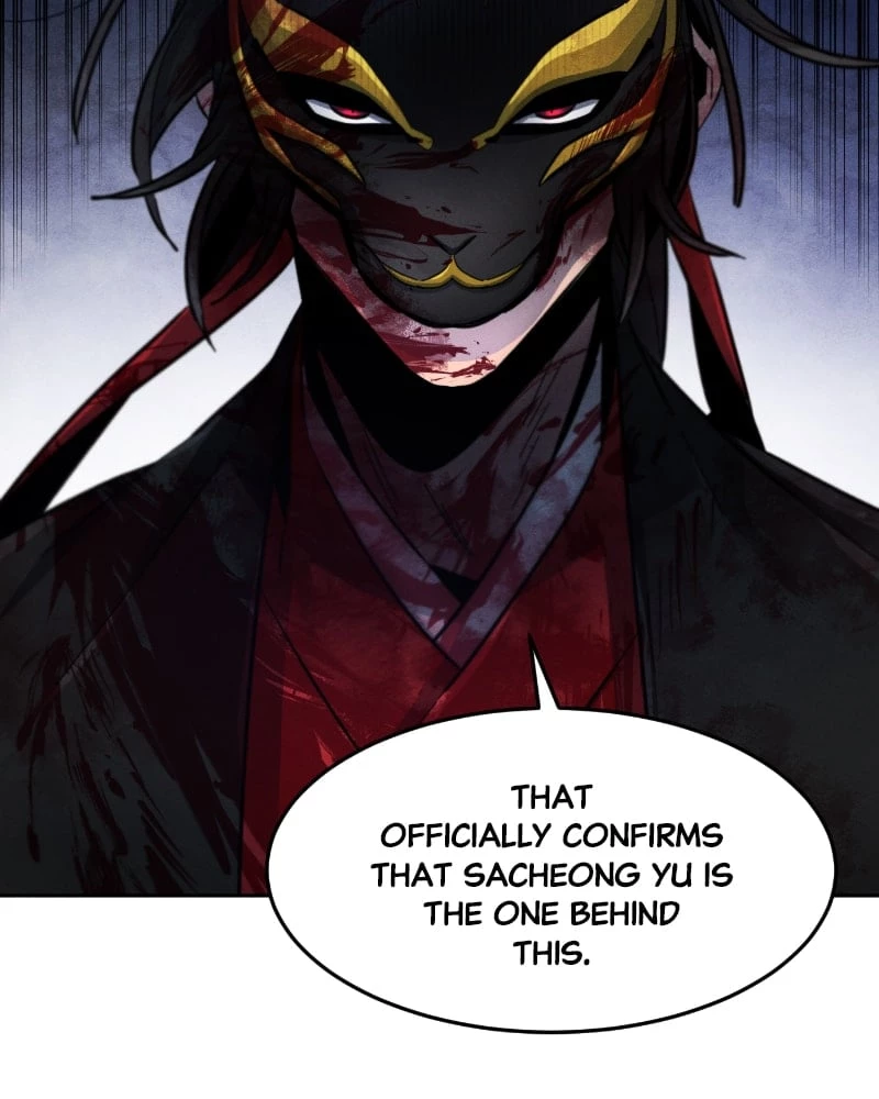 Return of the Mad Demon Chapter 51 - 41