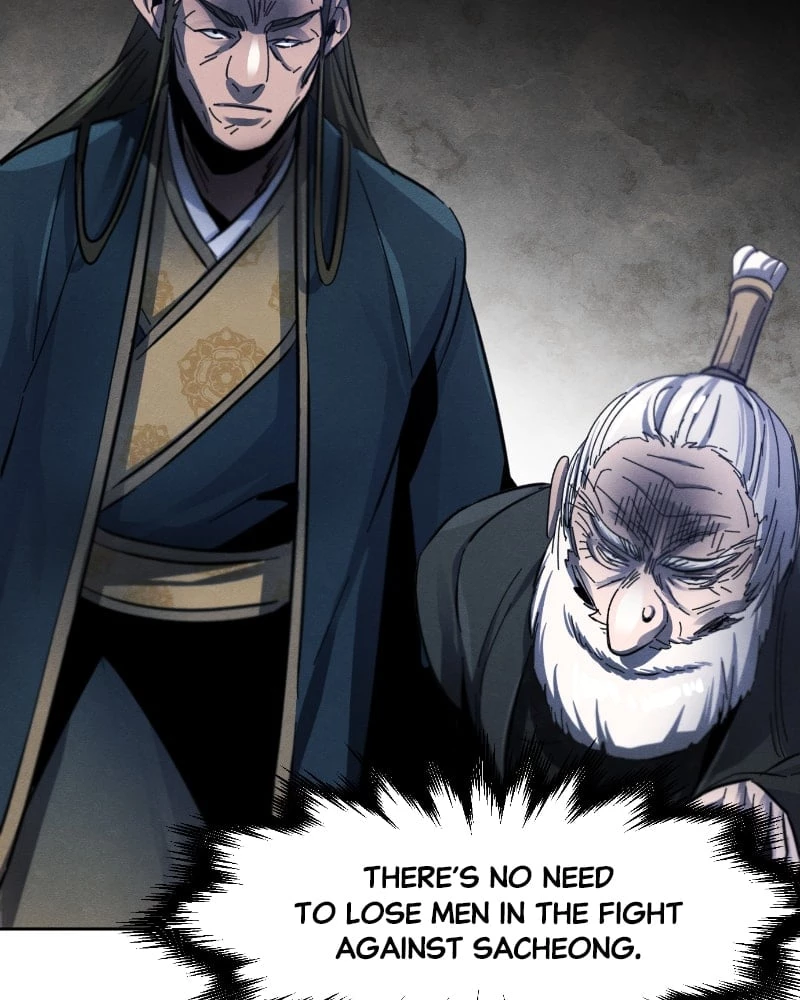 Return of the Mad Demon Chapter 51 - 75