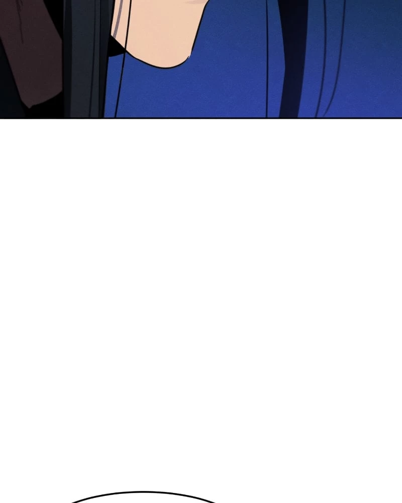 Return of the Mad Demon Chapter 51 - 87