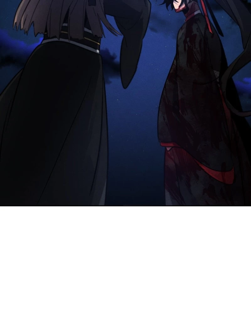 Return of the Mad Demon Chapter 51 - 108