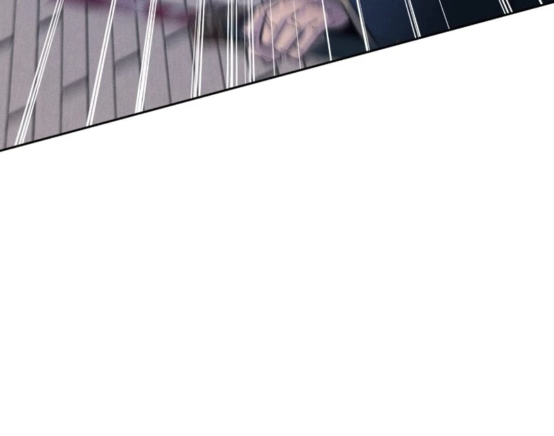 Return of the Mad Demon Chapter 50 - 88