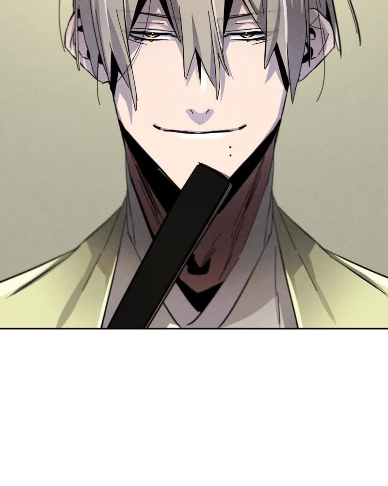 Return of the Mad Demon Chapter 48 - 16