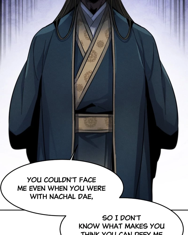 Return of the Mad Demon Chapter 49 - 87
