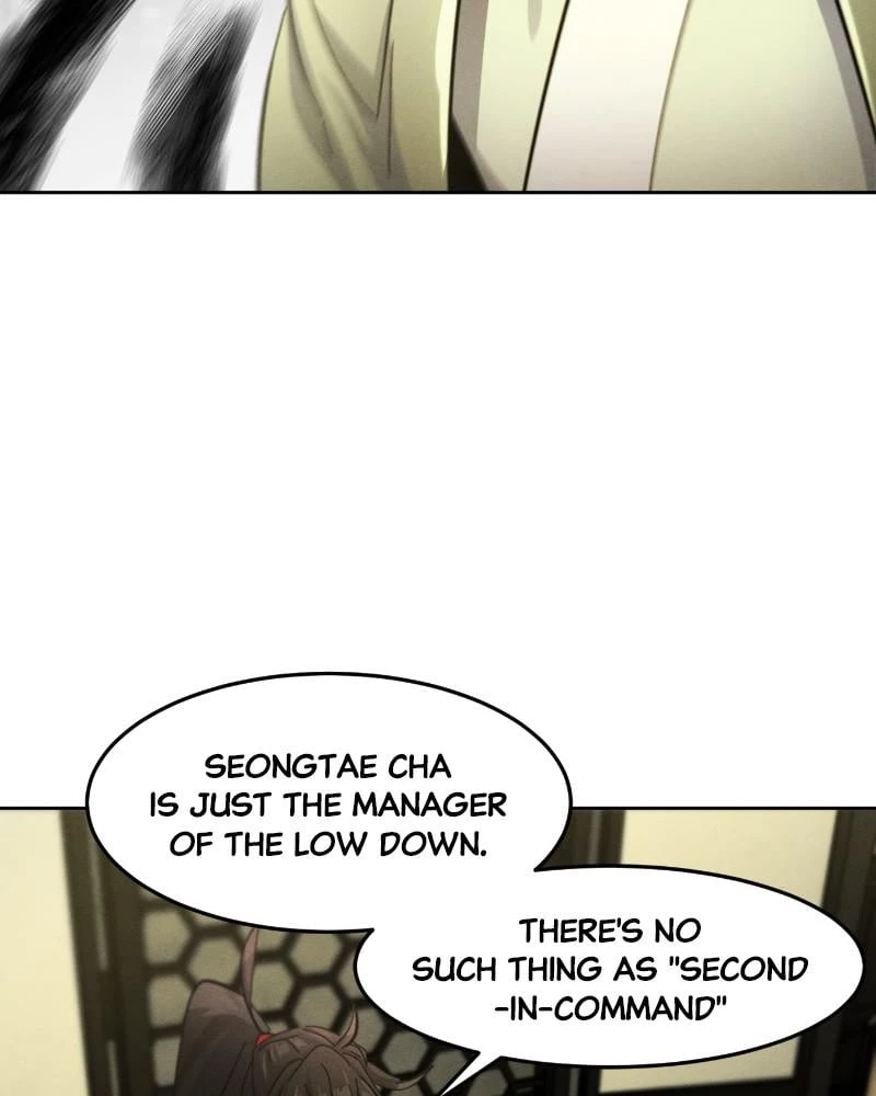 Return of the Mad Demon Chapter 48 - 42