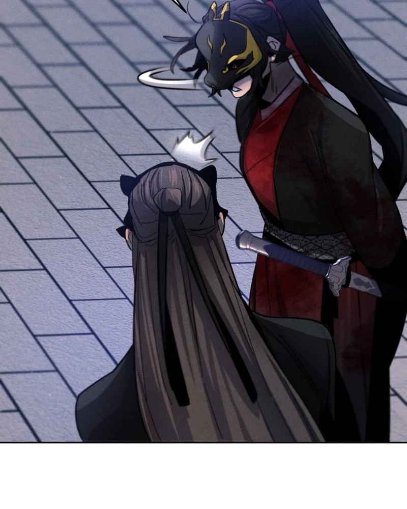 Return of the Mad Demon Chapter 49 - 118