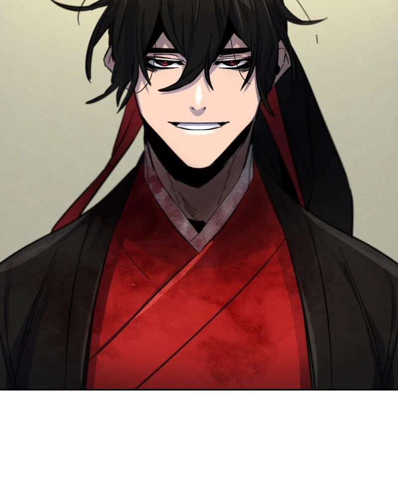 Return of the Mad Demon Chapter 48 - 108