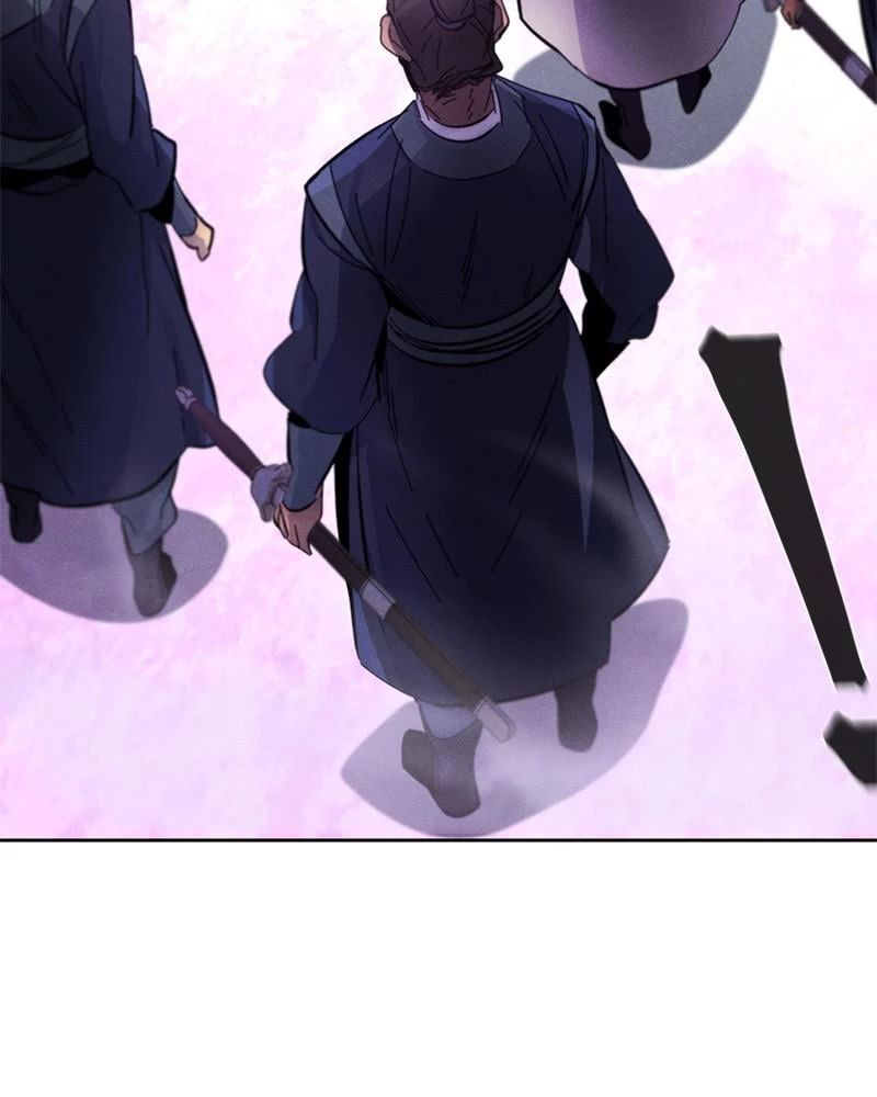 Return of the Mad Demon Chapter 47 - 11