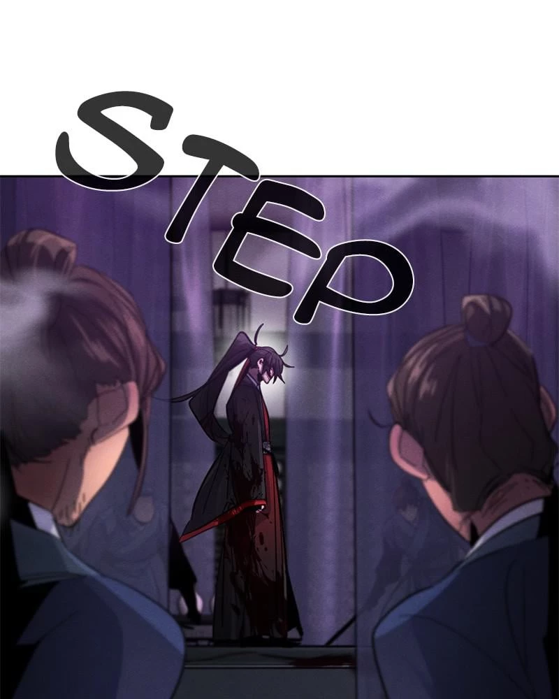 Return of the Mad Demon Chapter 47 - 53