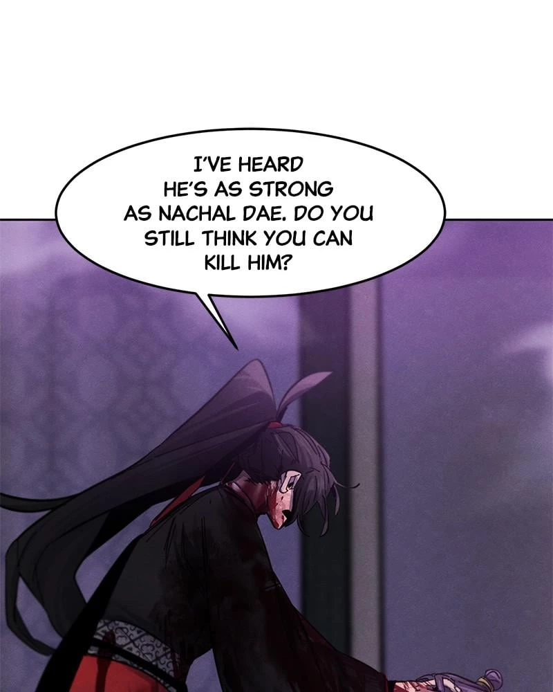 Return of the Mad Demon Chapter 47 - 89