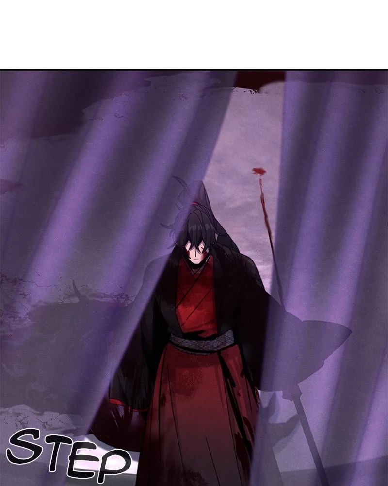 Return of the Mad Demon Chapter 47 - 106